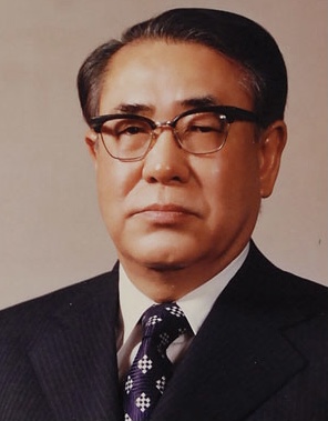 Choi Kyu-hah